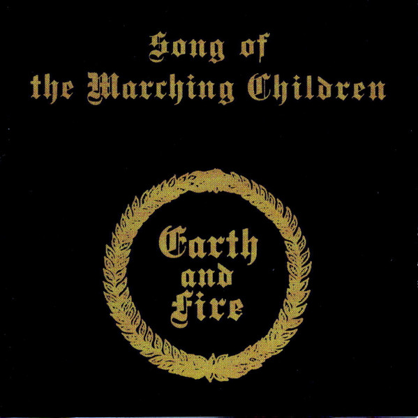 Earth And Fire Song Of The Marching Children CD/1971/2002/Prog Rock/Holland/Nm