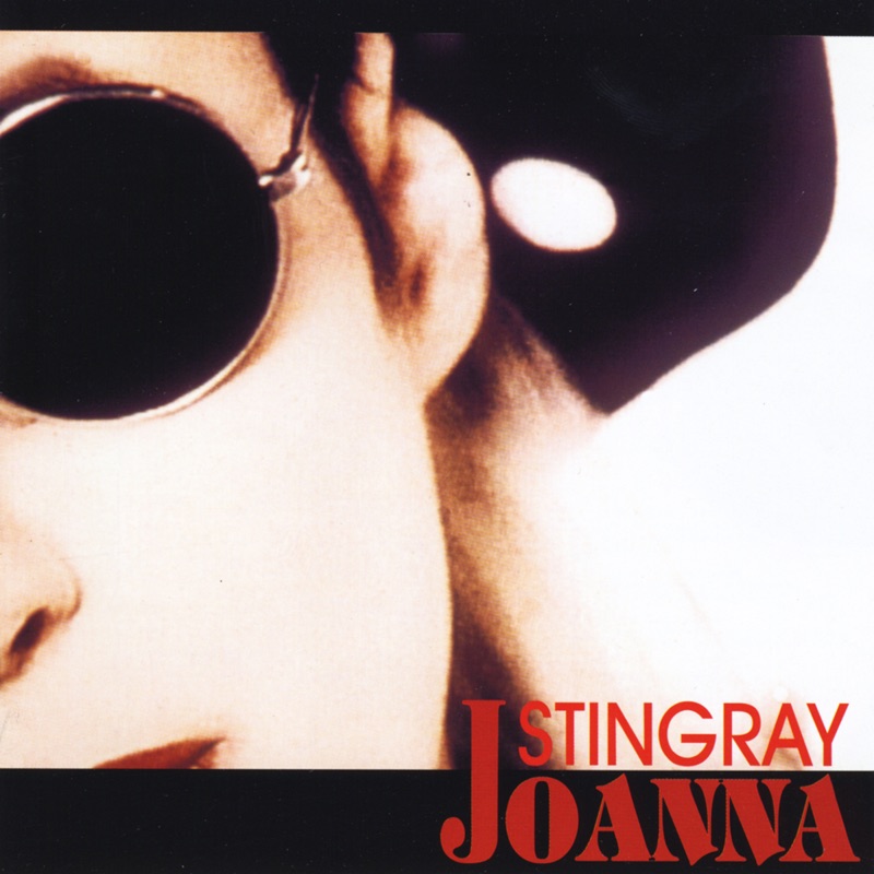 Joanna Stingray 'Joanna Stingray' CD/1994/Rock/Russia Joanna Stingray 'Joanna Stingray' CD/1994/Rock/Russia