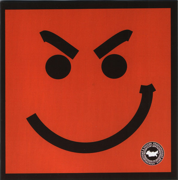 Bon Jovi 'Have A Nice Day' CD/2005/Rock/Russia Bon Jovi 'Have A Nice Day' CD/2005/Rock/Russia