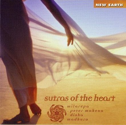 Various Romantic Melodies Arabic CD/2006/Electronic/������