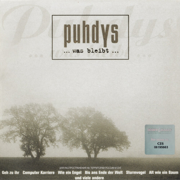 Puhdys Was Bleibt CD/2000/Pop Rock/������