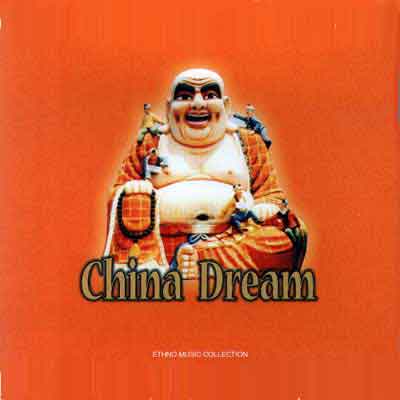 Various China Dream CD/2008/Electronic/Russia