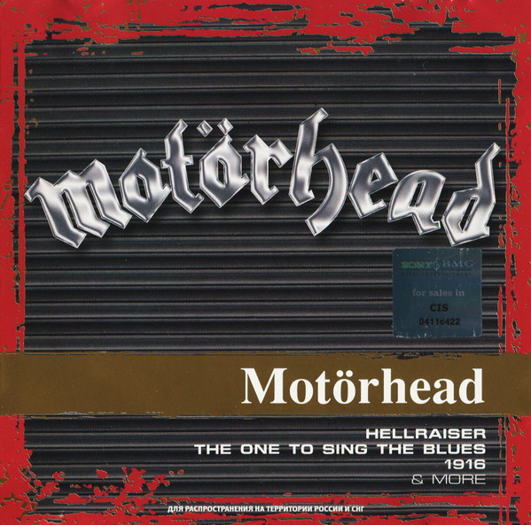 Motorhead 'Collections' CD/2007/Heavy Metal/Russia Motorhead 'Collections' CD/2007/Heavy Metal/Russia