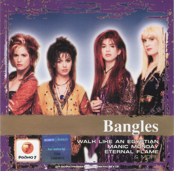 Bangles Collections CD/2005/Pop/Russia
