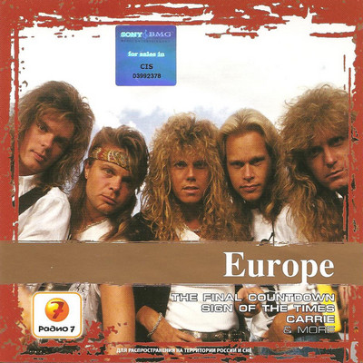 Europe 'Collections' CD/1998/2007/Rock/Russia Europe 'Collections' CD/1998/2007/Rock/Russia
