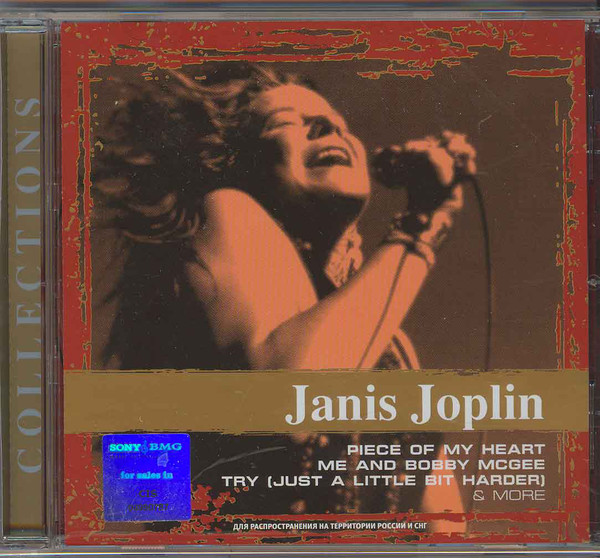 Janis Joplin 'Collections' CD/2008/Rock/Russia Janis Joplin 'Collections' CD/2008/Rock/Russia