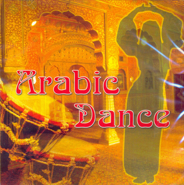 Sadok Tounsi Arabic Dance CD/2007/Pop Folk/������