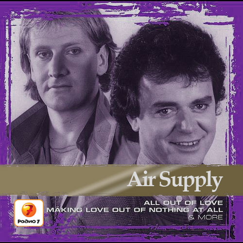 Air Supply 'Collections' CD/2005/2006/Pop/Russia Air Supply 'Collections' CD/2005/2006/Pop/Russia