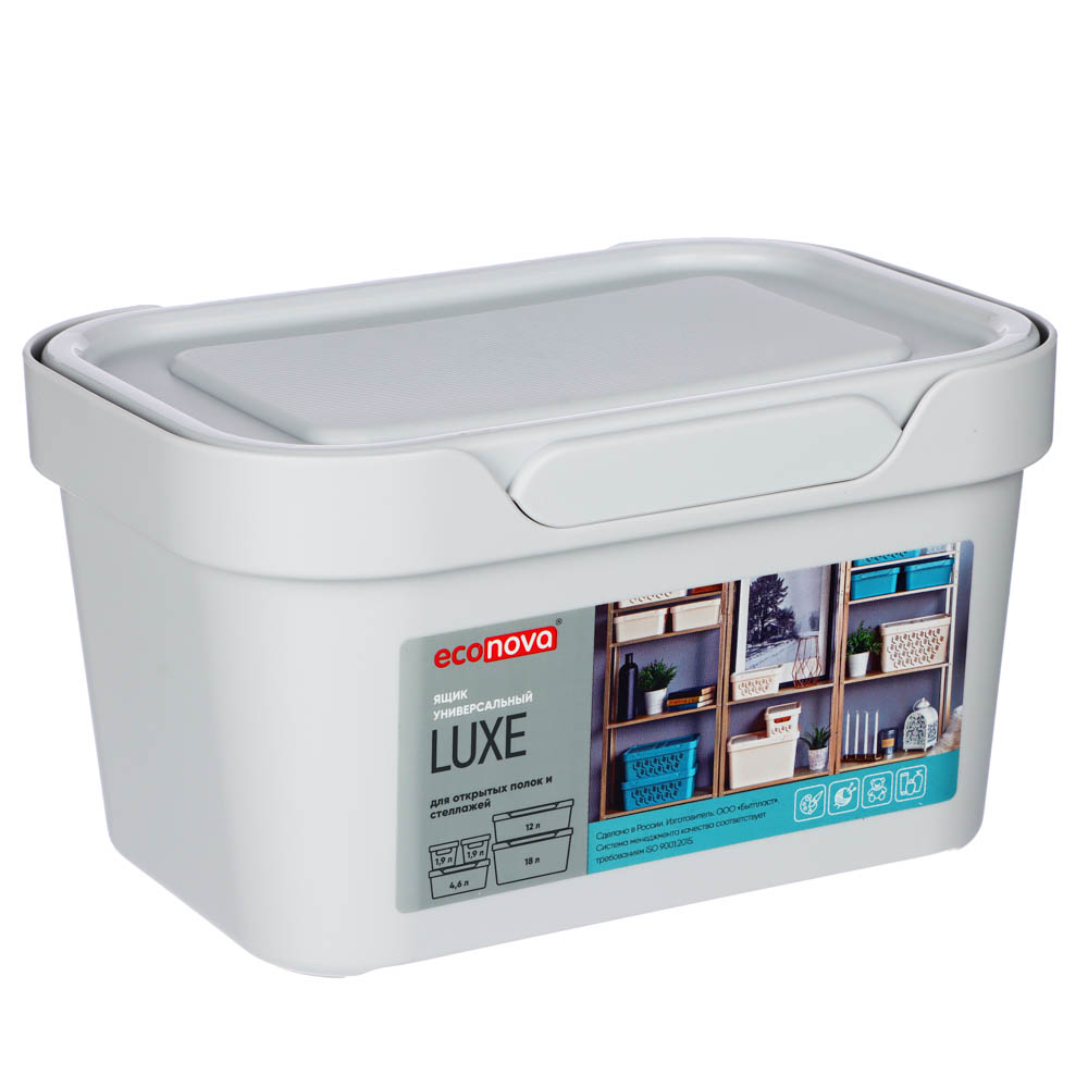������� ��� �������� Econova Luxe 1,9�  � ������� ������������� 18,9�13,2�11�� �������