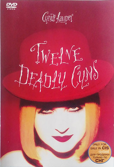 Cyndi Lauper Twelve Deadly Cyns ...And Then Some DVD/1994/2004/Pop/Russia