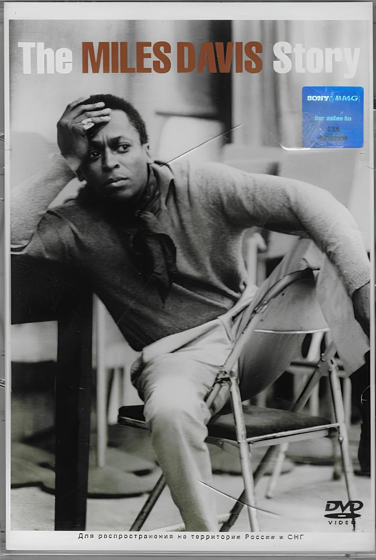 Miles Davis The Miles Davis Story DVD/2001/Jazz/Russia