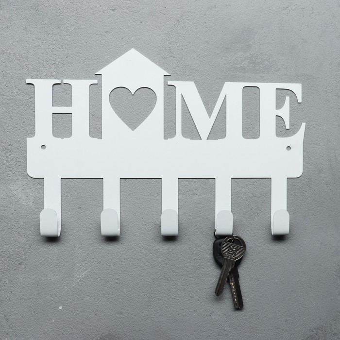 Ключница Sima Home 25см металлическая белая Ключница Sima Home 25см металлическая белая