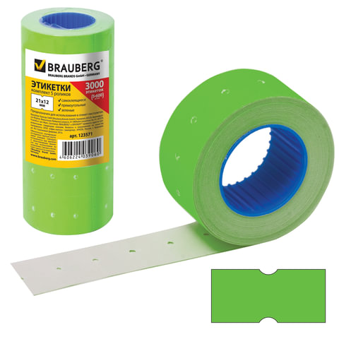 ������-����� Brauberg 21�12 �� ������������� ������� �������� 5 ������� 