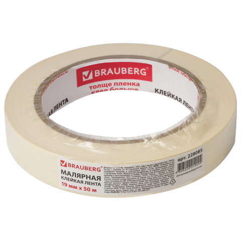 ������� ����� �������� ������������� Brauberg 19�� � 50� 