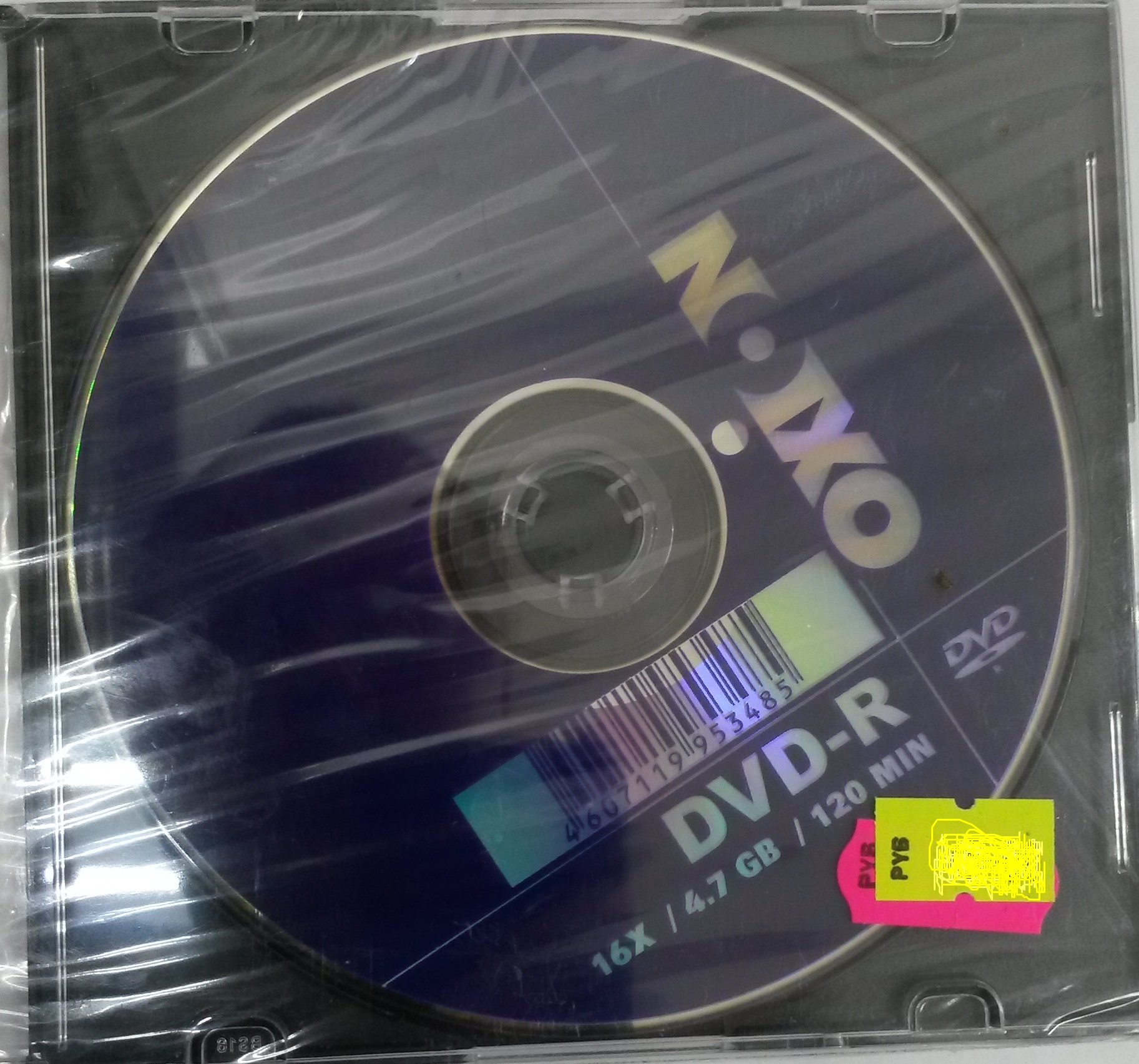  Oxion DVD-R 4,7Gb 16x Slim 120min Branded