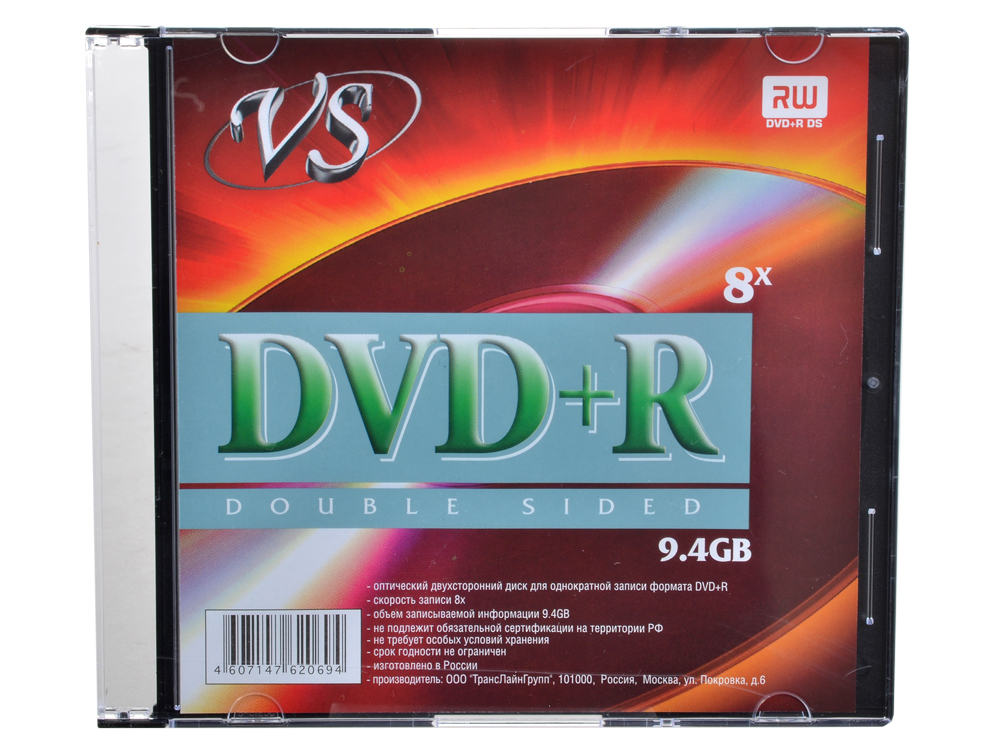  VS DVD+R 9.4GB 8x Double Sided Slim