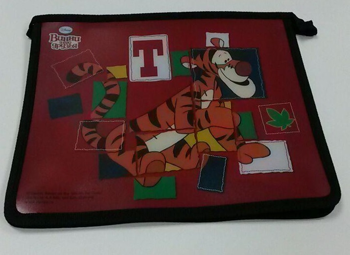 ����� ��� �������� �5 �� ������ Tigger Trail