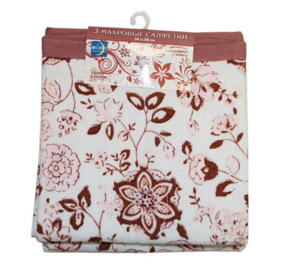 ��������� �������� Wellness ��� 34x36 �� 3 �� ������ 345�/�2 