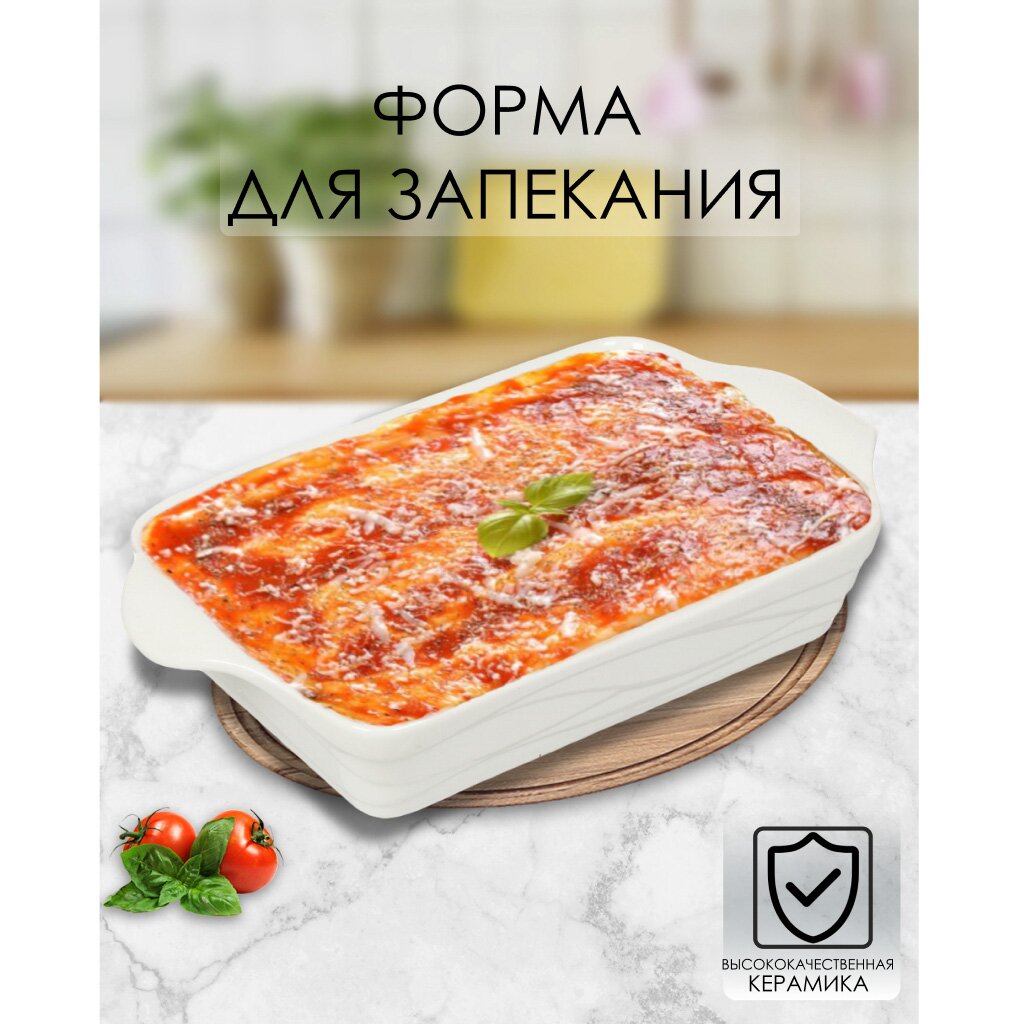 ����� ��� ��������� Daniks ����� 14�24�4,5 �� �������������