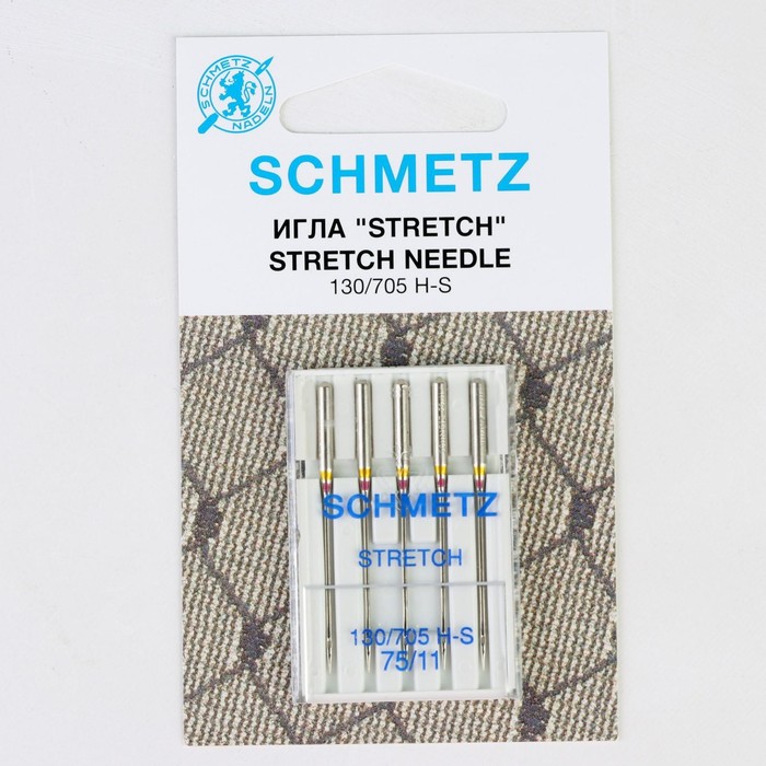Иглы для бытовых швейных машин Schmetz для стрейч-ткани №75 5 шт Иглы для бытовых швейных машин Schmetz для стрейч-ткани №75 5 шт