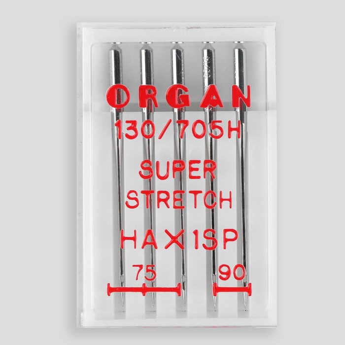      Organ  - 75/90 5 