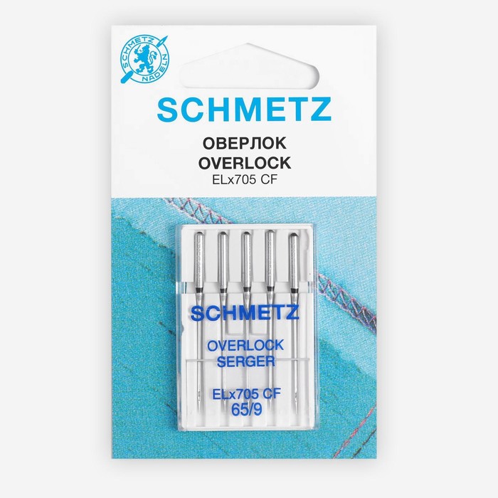 Иглы для плоскошовных и оверлок машин Schmetz №65 5 шт Иглы для плоскошовных и оверлок машин Schmetz №65 5 шт