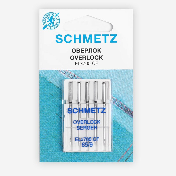       Schmetz 65 5 