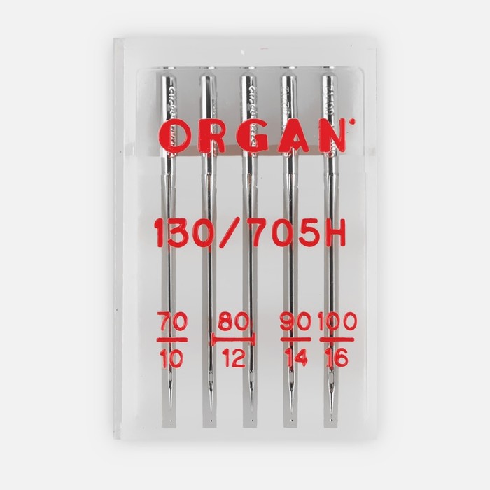      Organ  70-100 5 