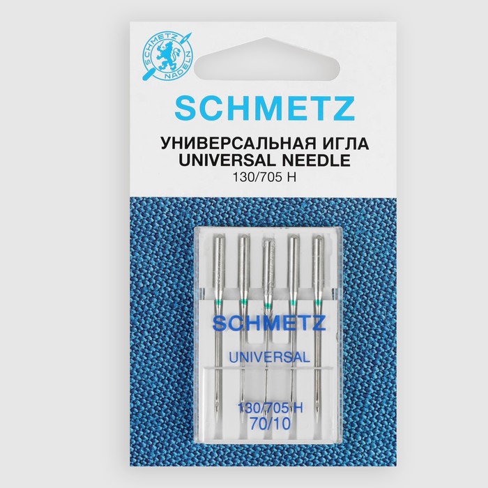 Иглы для бытовых швейных машин Schmetz универсальные №70 5 шт Иглы для бытовых швейных машин Schmetz универсальные №70 5 шт