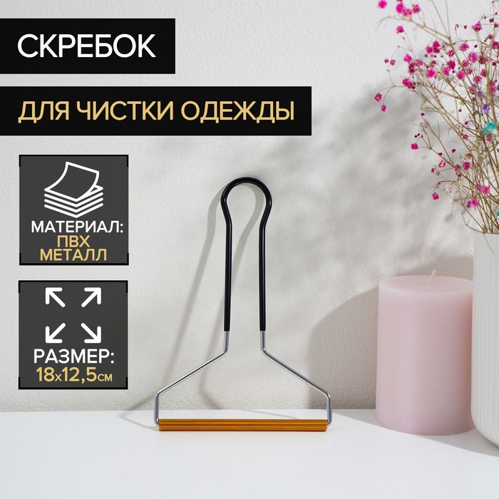 ������� ��� ������ ������ Sima 18x12,5 �� ������ ������ ��� �����