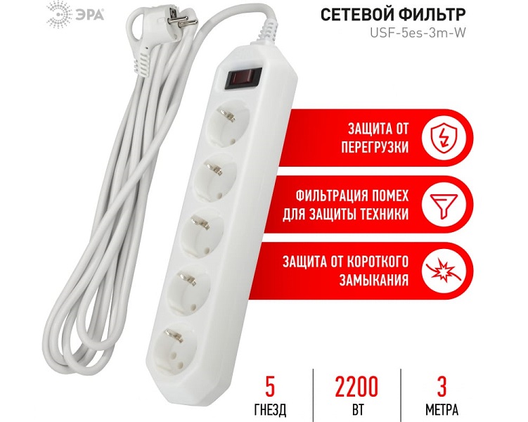 ������� ������ ��� USF-5es-3m-W (�0019033), 5 �������, �/�, 10� / 2200 �� ����� 3 �