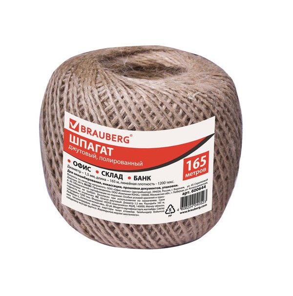 Шпагат джутовый Brauberg 165 м d1,5 мм ' Шпагат джутовый Brauberg 165 м d1,5 мм '