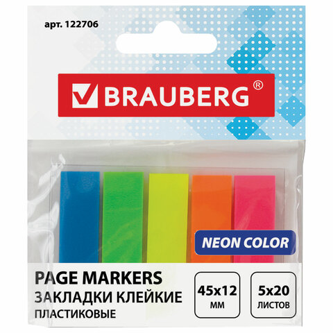 Закладки клейкие BRAUBERG НЕОНОВЫЕ, пластиковые, 45х12 мм, 5 цветов х 20 шт. Закладки клейкие BRAUBERG НЕОНОВЫЕ, пластиковые, 45х12 мм, 5 цветов х 20 шт.