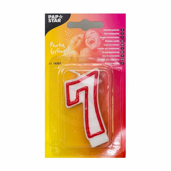 ����� ��� ����� Pap Star ����� 7