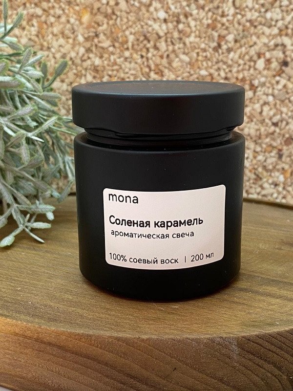 Свеча ароматическая Mona Соленая карамель в банке соевый воск 200 мл Свеча ароматическая Mona Соленая карамель в банке соевый воск 200 мл