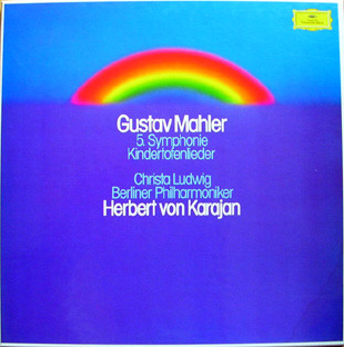 Gustav Mahler, Herbert Von Karajan 5. Symphonie, Kindertotenlieder 2LP/1975/Classical/Germany/Nm