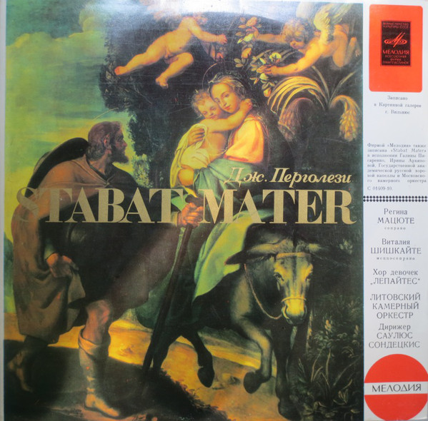 Giovanni Battista Pergolesi, Lietuvos Kamerinis Orkestras 'Stabat Mater' LP/1977/Classical/Russia/Nm Giovanni Battista Pergolesi, Lietuvos Kamerinis Orkestras 'Stabat Mater' LP/1977/Classical/Russia/Nm
