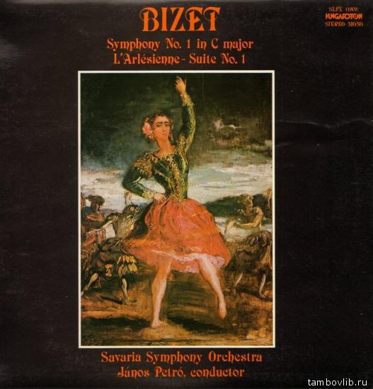 Georges Bizet 'Symphony No. 1 In C Major, L'Arlesienne Suite No. 1' LP/Classical/1979/Hungary/Nm Georges Bizet 'Symphony No. 1 In C Major, L'Arlesienne Suite No. 1' LP/Classical/1979/Hungary/Nm