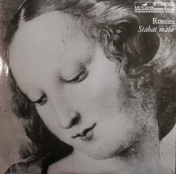 Gioacchino Rossini Stabat Mater LP/1974Classical/Germany/Nm
