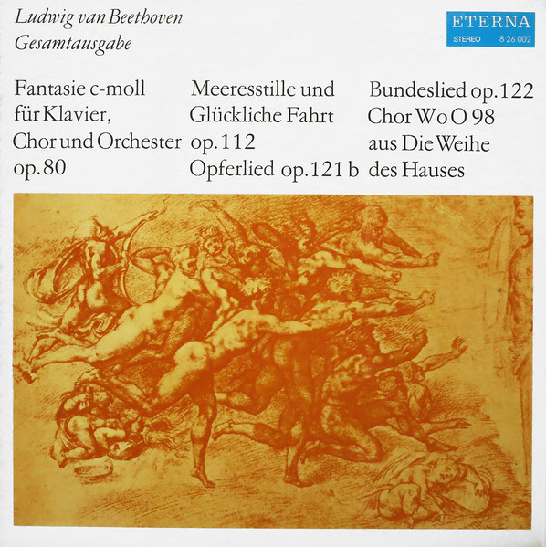 Ludwig van Beethoven, Helmut Koch 'Fantasie Fur Klavier' LP/1977/Classical/Germany/Nm Ludwig van Beethoven, Helmut Koch 'Fantasie Fur Klavier' LP/1977/Classical/Germany/Nm