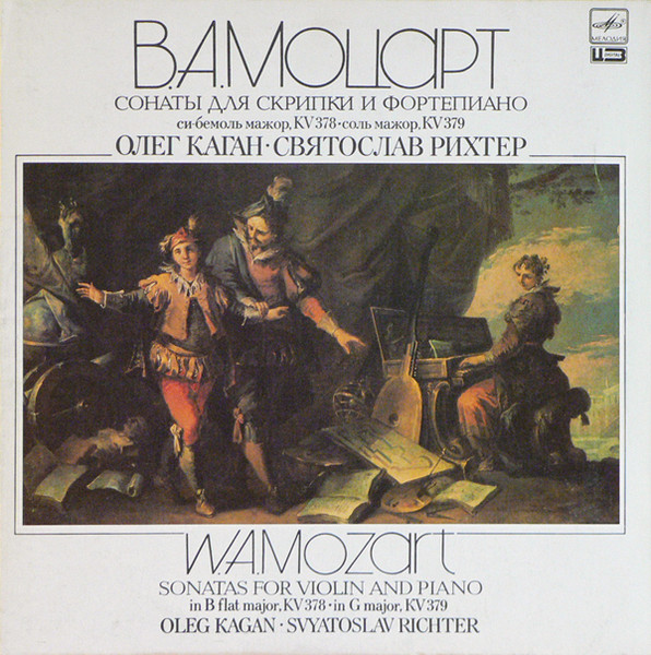 Wolfgang Amadeus Mozart, ��������� ������ Sonatas For Violin And Piano LP/1990/Classical/Russia/Nm