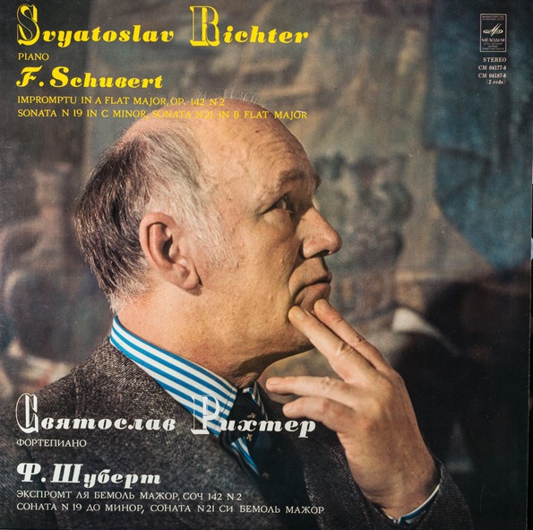 ��������� ������, Franz Schubert Impromptu In A Flat Major 2LP/1974/Classica/Russia/Nm