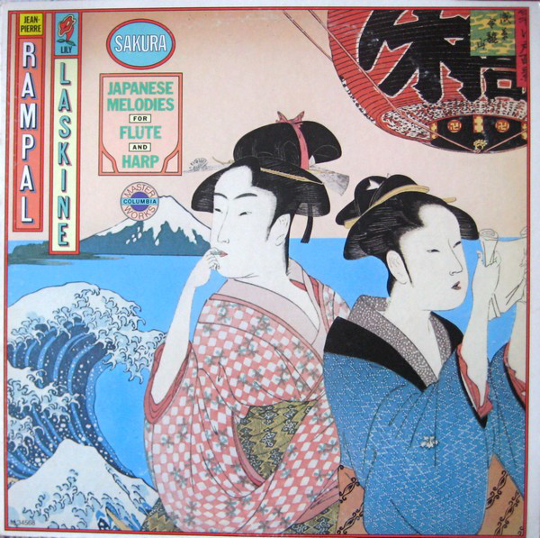 Jean-Pierre Rampal, Lily LaskineSakura Japanese Melodies For Flute And Harp LP/1978/Classica/US/Nm