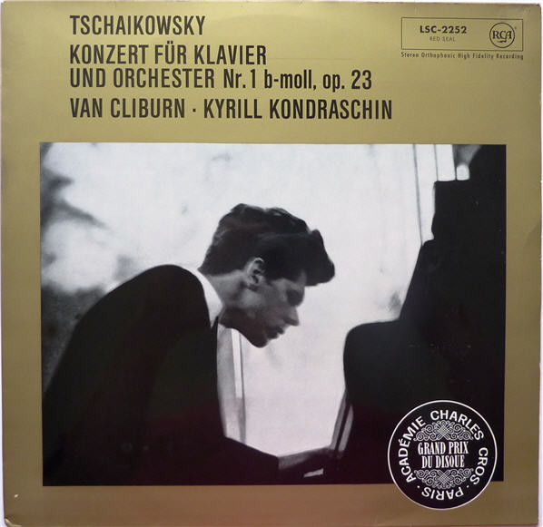 ϸ�� ����������, Van Cliburn, Kiril Kondrashin Concerto No. 1 LP/1958/Classical/Germany/Nm