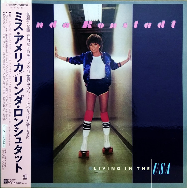 Linda Ronstadt Living In The U.S.A. LP/1978/Pop Rock/Japan/Nm