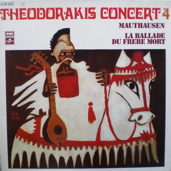 Mikis Theodorakis 'Mauthausen La Ballade Du Frere Mort' LP/1974/1975/Folk/Germany/Nm Mikis Theodorakis 'Mauthausen La Ballade Du Frere Mort' LP/1974/1975/Folk/Germany/Nm