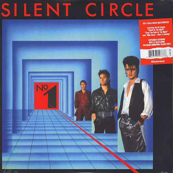 Silent Circle  1 LP/1986/2014/Pop/Russia/Nm