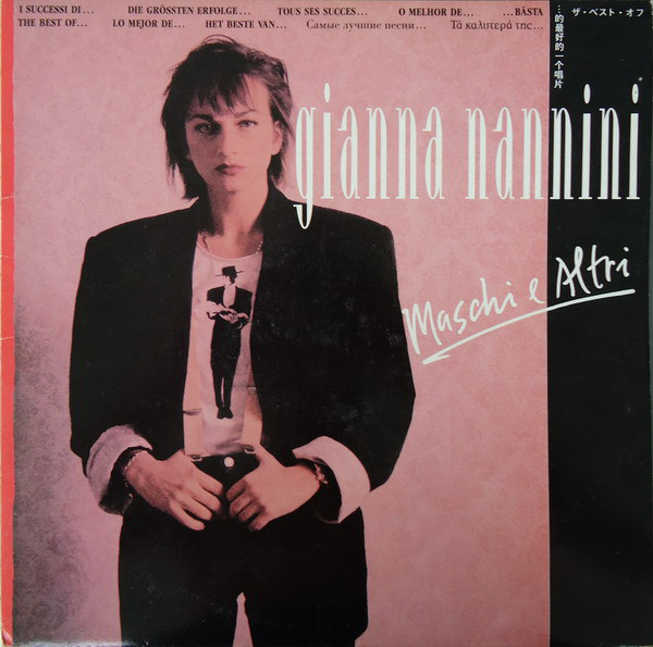 Gianna Nannini Maschi E Altri LP/1987/Pop Rock/Germany/Nm