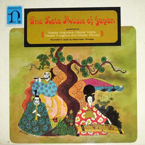 Various The Koto Music Of Japan LP/1965/Folk/US/Nm