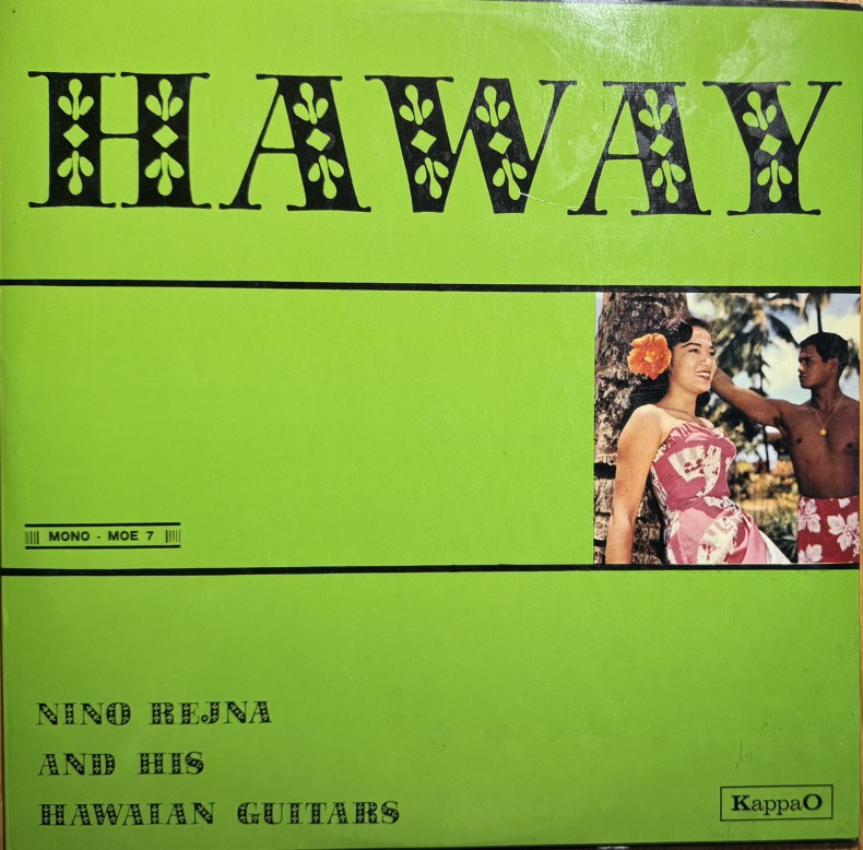 Nino Rejna And His Hawaian Guitars 'Haway' LP/1968/Folk/Italy/Nm Nino Rejna And His Hawaian Guitars 'Haway' LP/1968/Folk/Italy/Nm